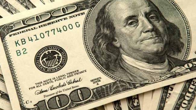 14 ?ubat ABD Tefe Tfe A?klamas? Sonras? Dolar Kuru Utu,Dolar Ne Kadar Neden Ykseldi ? 
