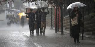 Meteoroloji Hafta Sonu Cumartesi Pazar Marmara ?in Gk Grltl Ya?mur Uyar?s? Yapt?