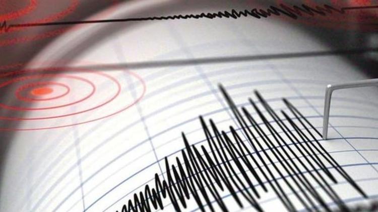 Manisa Soma ?lçesi Sabah Saatlerinde Salland? Deprem 3.8 ?iddetinde Darkale Köyünde Oldu