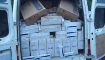 Batman'da 66 bin 500 paket kaçak sigara ele geçirildi