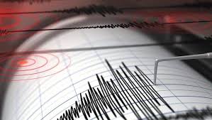 Fla? ! ?stanbul da 20 ?ubat ar?amba Bugn Deprem mi Oldu anakkale Ayval?k da 5.3 ?iddetinde Salland? 