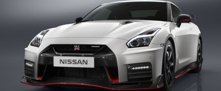 Nissan 2017 GT-R Nismo motor gc ?a??rtt?