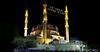 2018 ?stanbul Ankara Konya Diyarbak?r ?zmir Bayram Namaz? Saa Kata Bayram Namaz? Ka Rekat Nas?l K?l?n?r ?