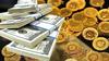 9 ?ubat Cumaya Dolar Kuru Yksekten Ba?layacak,eyrek Alt?n Euro Ne Kadar Oldu ?