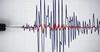 Antalya Kumluca'da 4.2 ?iddetinde Deprem Meydana Geldi
