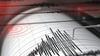 Fla? ! ?stanbul da 20 ?ubat ar?amba Bugn Deprem mi Oldu anakkale Ayval?k da 5.3 ?iddetinde Salland? 